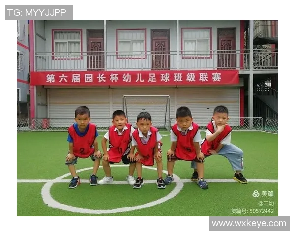 小班教案探索足球明星的魅力与成就,激发孩子们的运动热情与团队精神