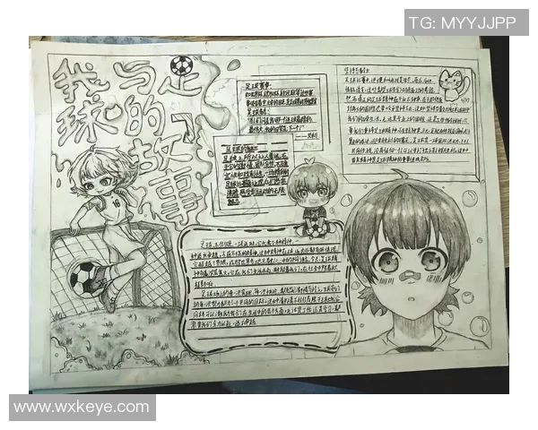 古代足球明星的传奇故事与他们在历史上的影响力探讨